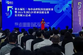 00后小伙凭一手“贴瓷砖”绝活落户上海？长三角中高职院校技能联赛在沪举行图片