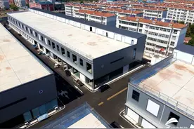 枣庄山亭：激发创新活力 打造大豆加工全产业链体系图片