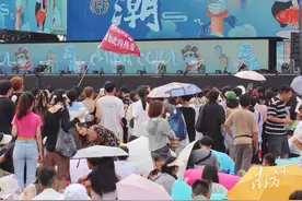 多图 | 累计吸引超8万人！国潮音乐嘉年华“燃”动禅城图片