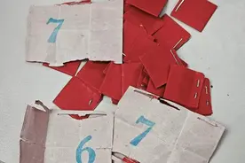 在公园菜市场设局，专骗老年人！上海爷叔被搭讪后，又去银行取了5000元，全没了图片