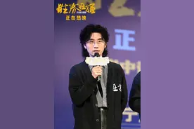 《胜券在握》燃爽继续，花式解读嗨翻路演“职场热血番”看爽年轻人图片
