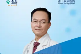 世界痛风日丨痛风患者注意事项来了图片