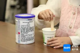 乐城瑞金海南医院开出克罗恩病特医食品Modulen IBD全国首张处方图片