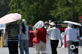 高温天穿什么颜色的衣服更凉快？答案想不到→图片