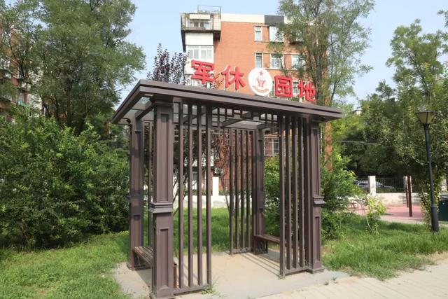 红桥人遛腿儿都来这→