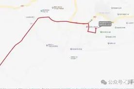 通告！事关墨脱县首届“强边杯”图片