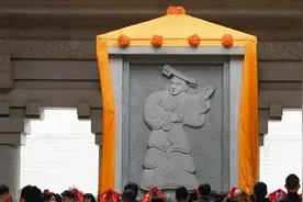 马英九今祭黄帝陵，1946年台胞期待：永不愿再见到破碎国家、分裂民族图片