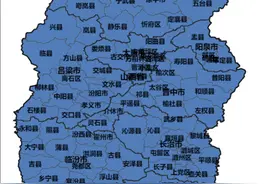 阵风可达7级！山西发布大风蓝色预警图片