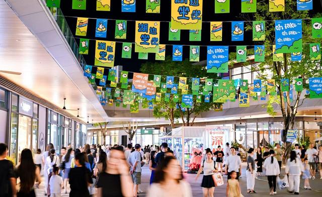 国庆中秋假期深圳龙岗旅游收入同比增长超16%