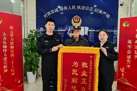 13岁少年自购火车票离家出走，警方跨省接力护航归途图片