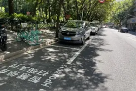 黄浦新增9处智慧道路停车场218个泊位！具体路段、收费标准公布→图片