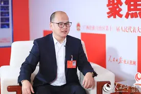 清华博士郝玉松，拟升职图片