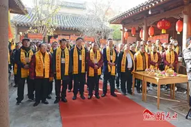 2023（癸卯）年第十三届世界赵姓祭祖大典侧记图片