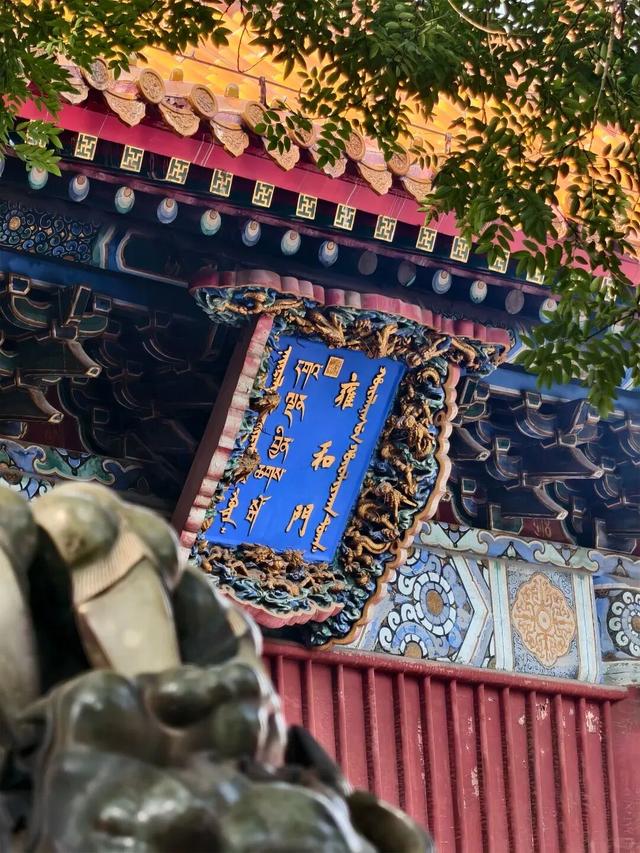 9月去北京的这15个隐藏玩法，发朋友圈直接炸裂