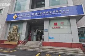 从固定到浮动，低保家庭财产认定标准变化的背后图片