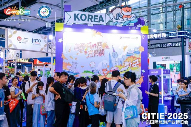 中国游客赴韩热度持续攀升 免签政策与秋季枫景提振旅游市场