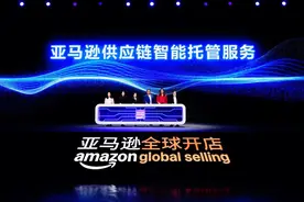 亚马逊全球副总裁点赞：看中南京发展潜力图片
