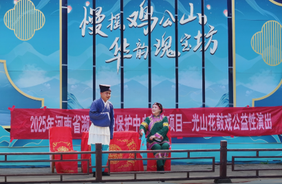 国庆畅游鸡公山景区：从“看风景”转向“享体验”
