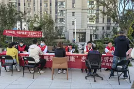 重阳敬老情 中医护健康 莱州市中医医院开展中医药文化进社区志愿服务活动图片