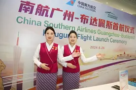 说走就走，直达“欧洲心脏”！广州直飞布达佩斯开航图片