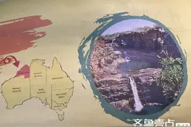 西澳大利亚之旅图片
