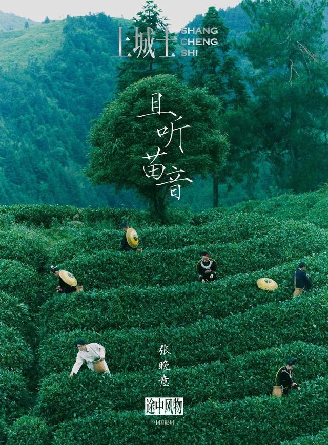 别再拍游客照！来贵州，拍“人生照片”：喀斯特是背景，瀑布雨雾是滤镜，普通人也能出大片！