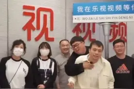 乐视员工喊话贾跃亭：我们想你 希望有一天能见到你图片