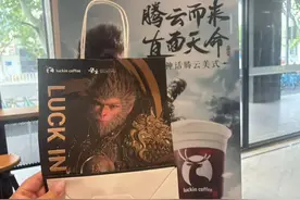 太火爆！“悟空”刷屏，但有人玩吐了？医生紧急提醒图片