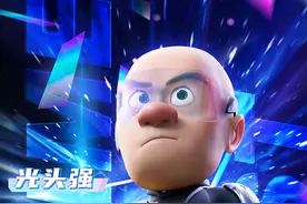 《熊出没·逆转时空》今上映，打破近三年国产动画片单日票房纪录图片