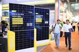 外贸“新三样”走俏广交会图片
