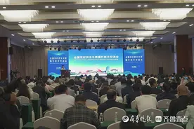 全国农村供水水质提升技术交流会议在德州举行图片