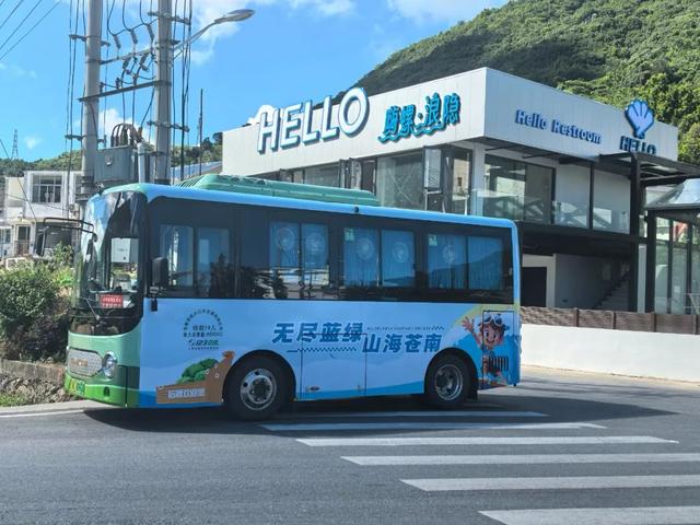 “交通+文旅”深度融合，安凯G60E激活苍南区域旅游新经济