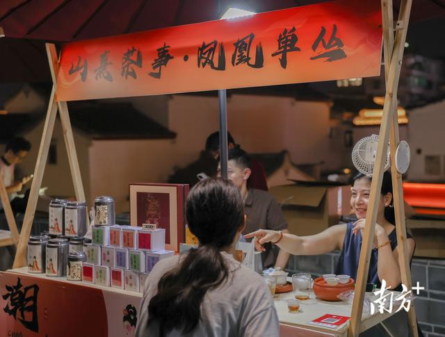 潮州文旅投绘就友好型城市新图景：夜经济、空间活化、IP引领显成效