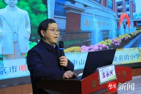 书香满校园，经典润童年！ 这场经典诵读展演活动在中山小学举行图片