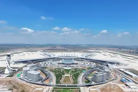 这一国际机场三期建成投运图片