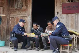 “板凳坐得热，才能听真话！”苗寨辅警“发哥”的调解经图片