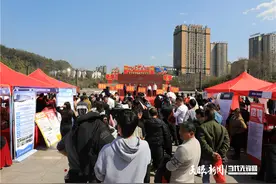 千企万岗 就在村招|铜仁“村招”“职”达江口县图片