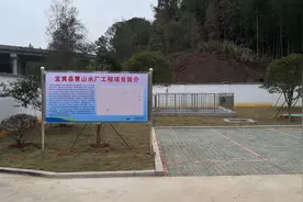 【“四强”党支部创建经验谈⑥】县水利局：党建赋能促发展 一汪清水润民心图片