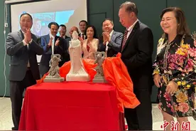 澳大利亚莆田商会举办莆田文旅与招商推介会图片