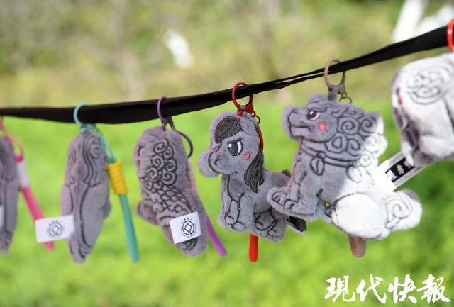 创意设计赋能红色文化传承，南京举办特色文创产品展示交流活动