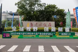 2025中国大蒜年会观察|一头大蒜何以“链”动170多个国家和地区图片