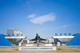 70年前，“新中国第一架飞机”从这里起飞！毛主席亲笔嘉勉的团队如何一路续写辉煌→图片