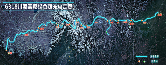 【四川交通】“两山”回响｜打造G318中国最美景观大道，绘就美丽蜀道新画卷