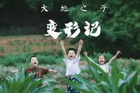 万人研学入翁城图片