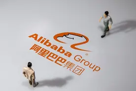 马云家族信托启动减持，阿里云暂停分拆！阿里这波调整释放哪些信号图片