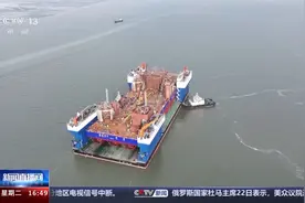 填补空白！这艘“巨无霸”首次运输超2万吨平台浮装出海图片