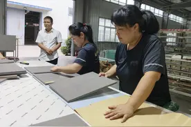 鲁山：金融“活水”滴灌产业集群发展图片