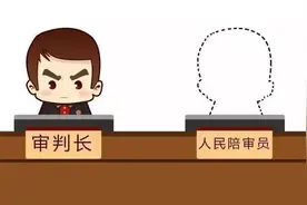 对于人民陪审员，你了解哪些？图片