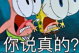 一个加速眼睛报废的动作，你可能天天做图片