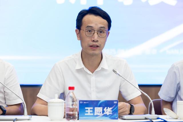 第九届未来网络发展大会即将开幕 将发布网络通信领域三大重磅科技成果